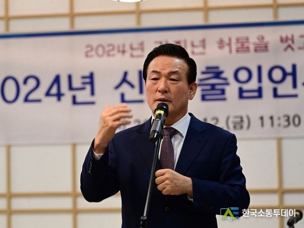 백성현 논산시장, 신년 언론인 간담회서 “2024년은 논산이 대한민국을 넘어 세계로 나아가는 해”다짐