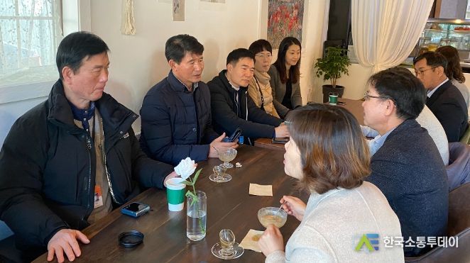 12일 개최된 공인중개사 서산지회와 간담회