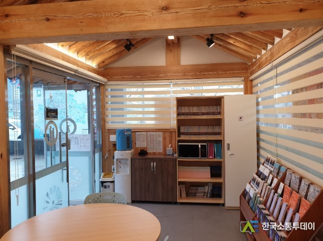 홍성역 관광안내소 내부