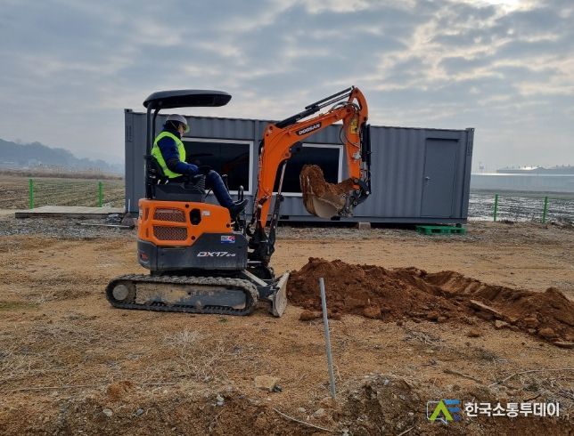 소형건설기계 조종사면허 교육