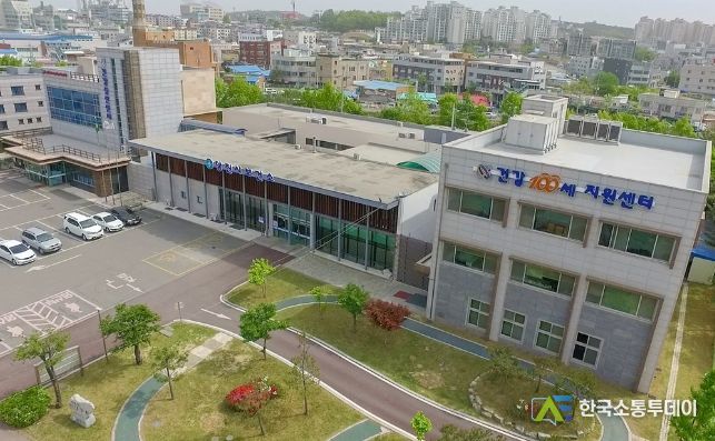 당진시 보건소 전경