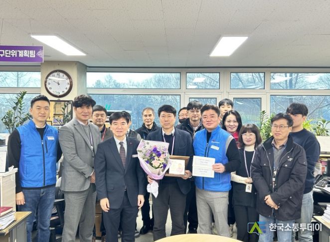 귀감공무원 시상식 기념사진