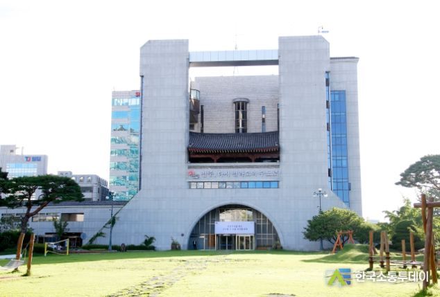 전주시 덕진구, 설 연휴 종합대책 수립을 위한 과동장 회의 개최