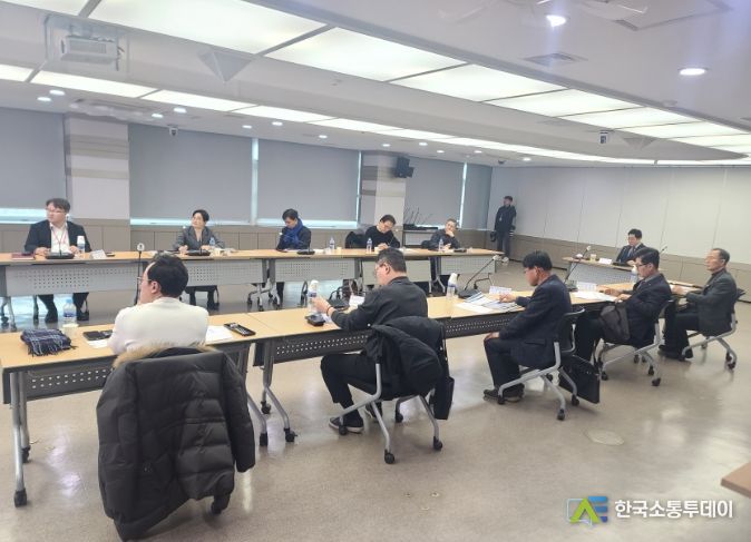 착수보고회 전경