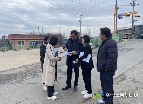 농촌활력과 사업장 현장방문