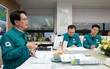 심덕섭 고창군수 “눈과 한파로 인한 주민피해 예방에 총력 다해야”