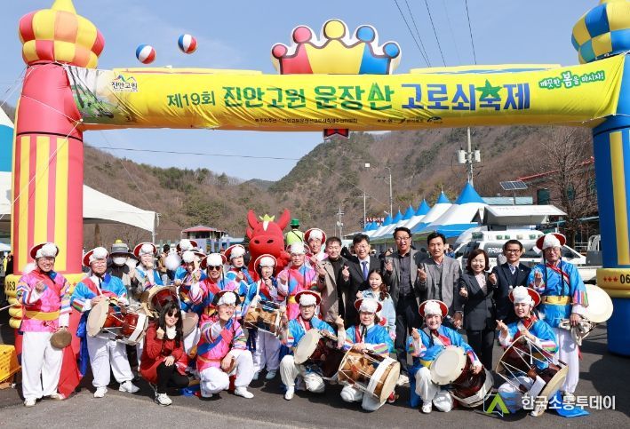 제20회 진안고원 운장산 고로쇠 축제, 오는 3월 9일~10일 주천면 운일암반일암 삼거광장에서 열려