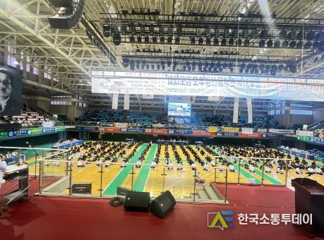 남원시, 연중 체육대회 개최로 스포츠 명품도시 도약