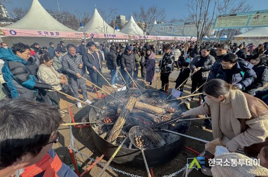 알밤박람회 연계 및 축제 장소 변경 등 축제 변화 대성공