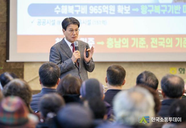 김돈곤 청양군수 ‘행복 100세 고령친화도시’ 조성