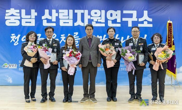 청양군 자율방범연합대 2024 신년 인사회 개최