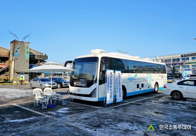 서천군, 재난심리회복 지원을 위한 마음안심 심리삼담실 운영