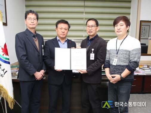 정읍시, 전북특별자치도 하반기 지방세 징수실적 ‘우수기관 대상’ 선정