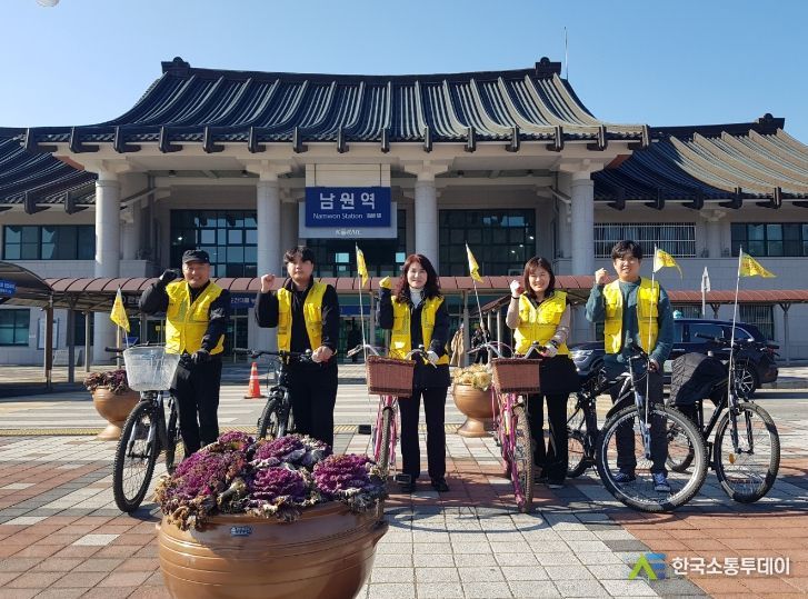 설명절 맞이 빈틈없이 살피는 생생현장투어 추진