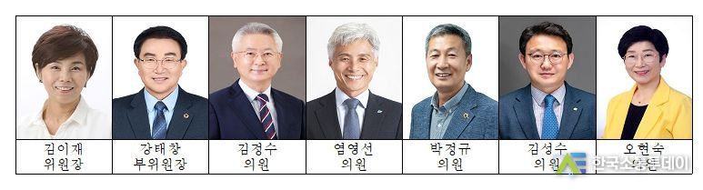 전북특별자치도의회 행자위