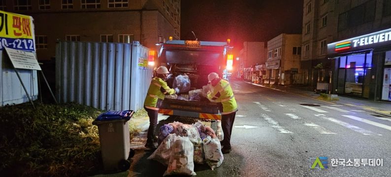 부안군, 설 명절 청소 종합대책 추진