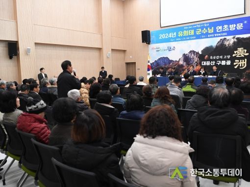 유희태 완주군수 “곶감 명품화로 소득 높일 것”