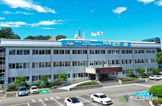 진안군 귀농인에 ‘최대 3억원’ 농업 창업 및 주택구입 융자 지원사업 모집