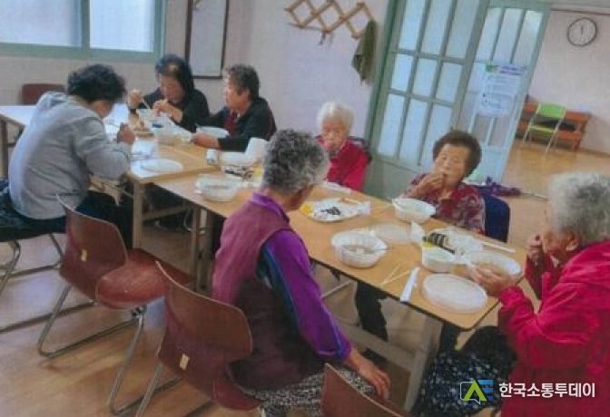 농촌마을 공동급식 지원 사진