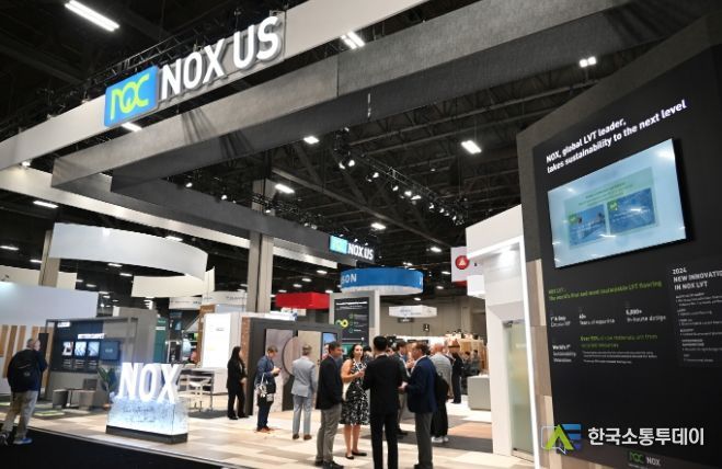 ㈜녹수 전시회 참석 부스 현장