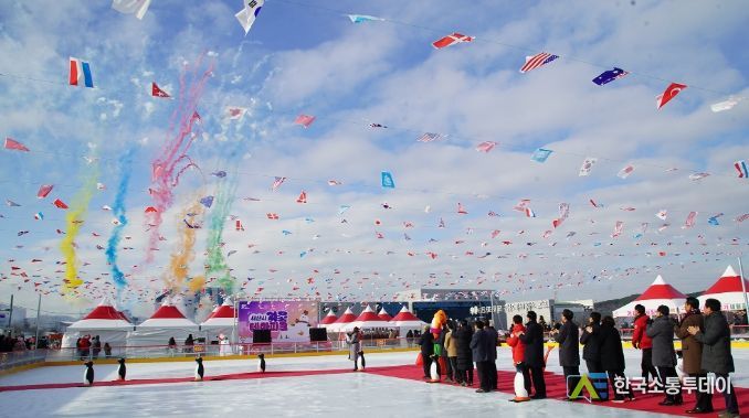 지난해 12월 23일부터 운영된 서산시 겨울 테마파크