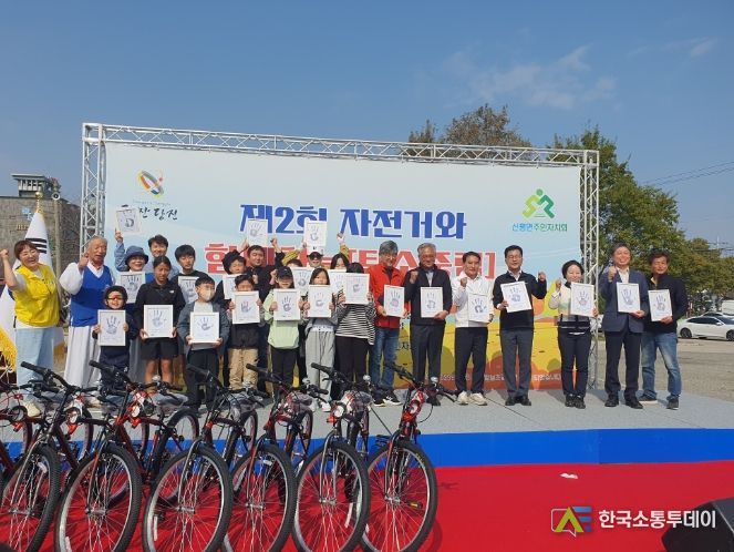 신평면 탄소중립 활동 사진