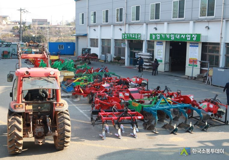 농기계 사진