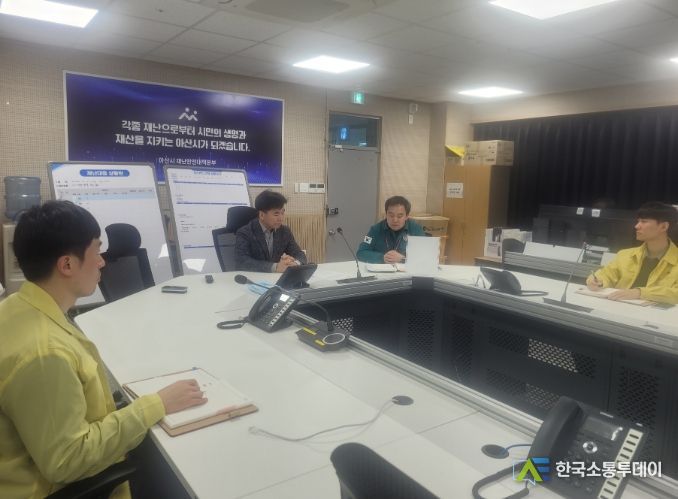 부시장님 방문 사진