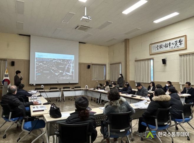 범죄예방 환경디자인사업 주민설명회 진행