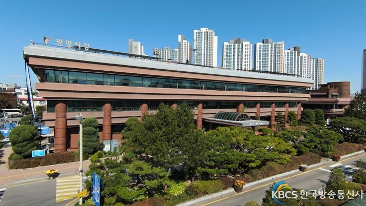 광명시, 전문적이고 체계적으로 갈등관리를 해결하는 갈등조정관 운영