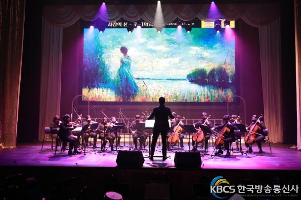 루멘챔버오케스트라 공연 모습