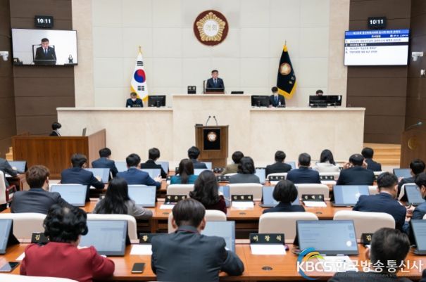 용인특례시의회, 제268회 제2차 정례회 폐회