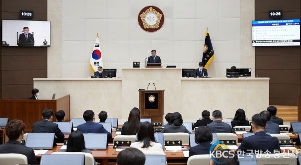 용인특례시의회, 제269회 임시회 폐회