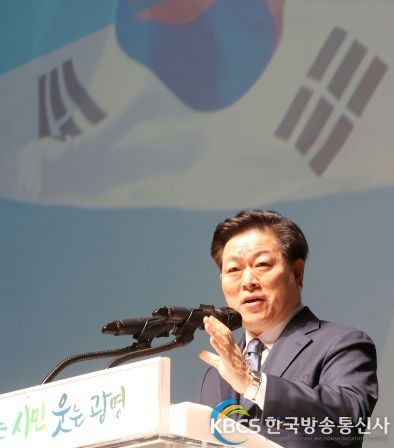 박승원 광명시장은 2일 광명시민회관 대공연장에서 열린 2023년 시무식에서 2023년도 5대 정책 방향을 제시했다.