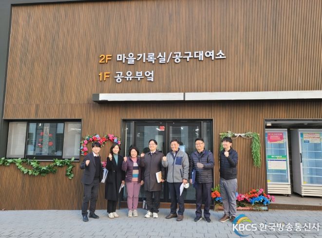 김규식 광명시 부시장은 지난 10일 관내 도시재생 현장을 둘러보고, 추진 상황을 점검했다(좌측 네번째 김규식 광명시 부시장)