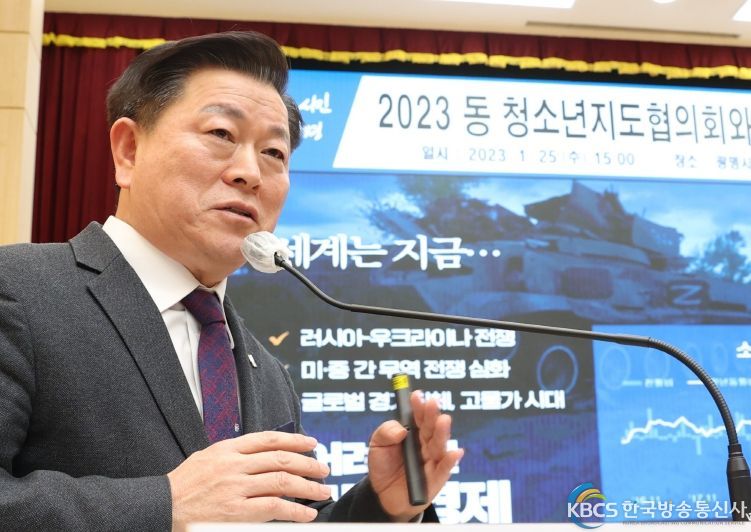 광명시, 동(洞) 청소년지도협의회 활성화 위한 간담회 가져