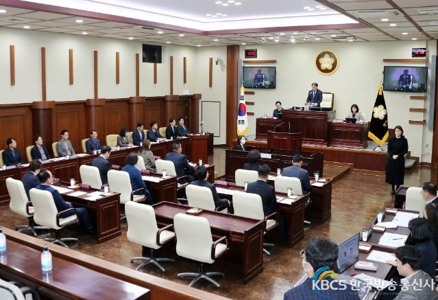 광명시의회, 난방비 긴급 지원 위한 원포인트 임시회 개회