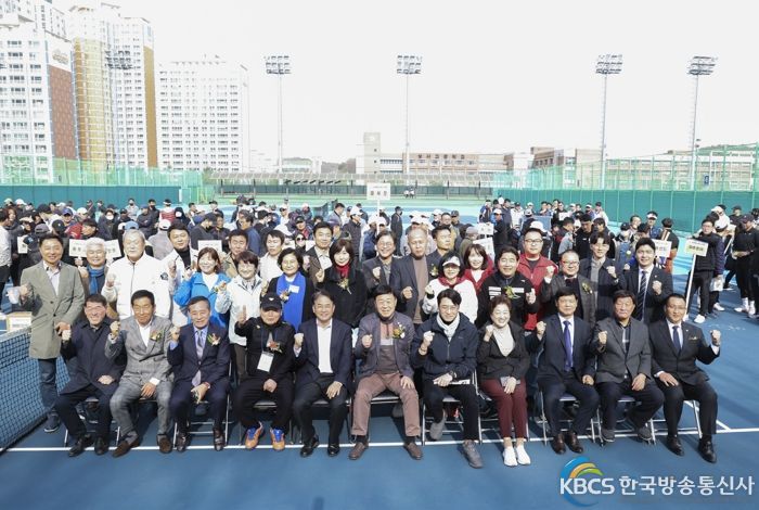 제32회 고양특례시장기 테니스대회 성공리 개최