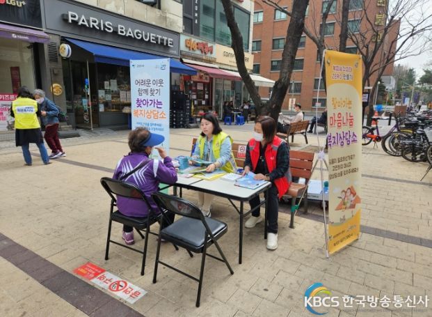 고양특례시 일산서구, 찾아가는 복지상담소 운영