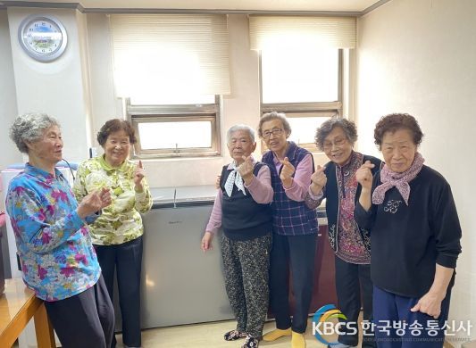 2023년 경로당 물품지원 사업(별빛마을10단지 경로당 김치냉장고 전달)