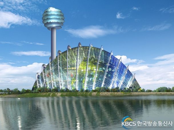 고양시 폐기물처리(소각)시설 입지선정 구상안