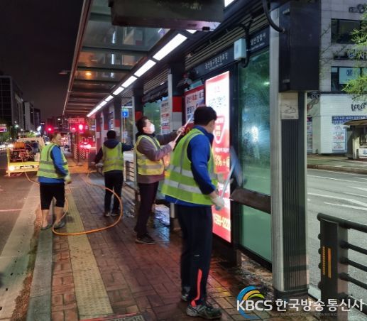 고양특례시 일산동구, 버스·택시 승강장 특별 대청소 실시