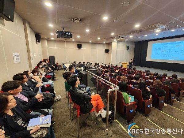 2023 고양 진로진학지원단 발대식