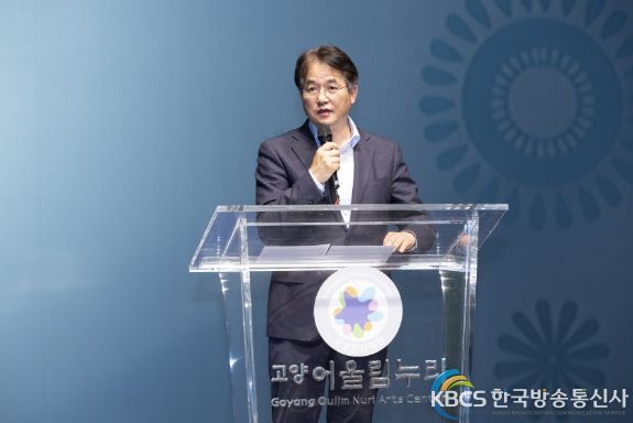 이동환 고양특례시장