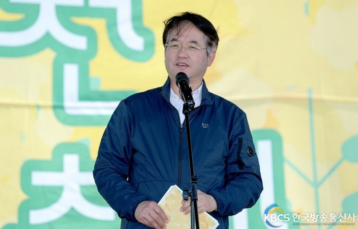 고양시 ‘창릉천 유채꽃’ 축제 개막