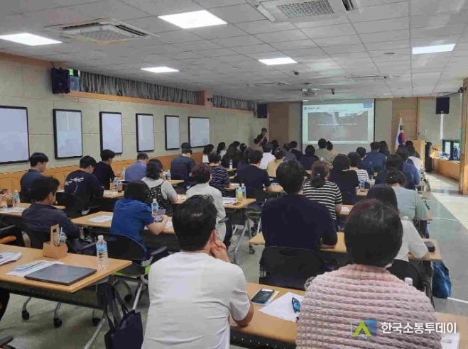고양특례시, 장애인복지시설 종사자 인권교육 실시