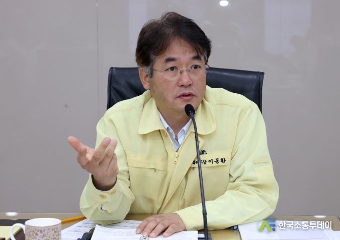 이동환 고양특례시장