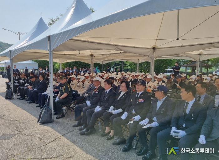 고양특례시, 제73주년 6․25전쟁 기념식 엄수