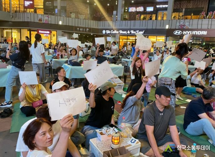 고양교육지원청, 교육복지 학생맞춤통합지원 청소년문화축제 가족토크 콘서트 성료
