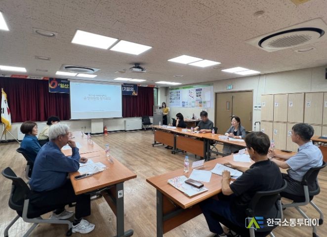 고양시 일산서구보건소, 일산2동 치매안심마을 운영위원회 정기회의 개최